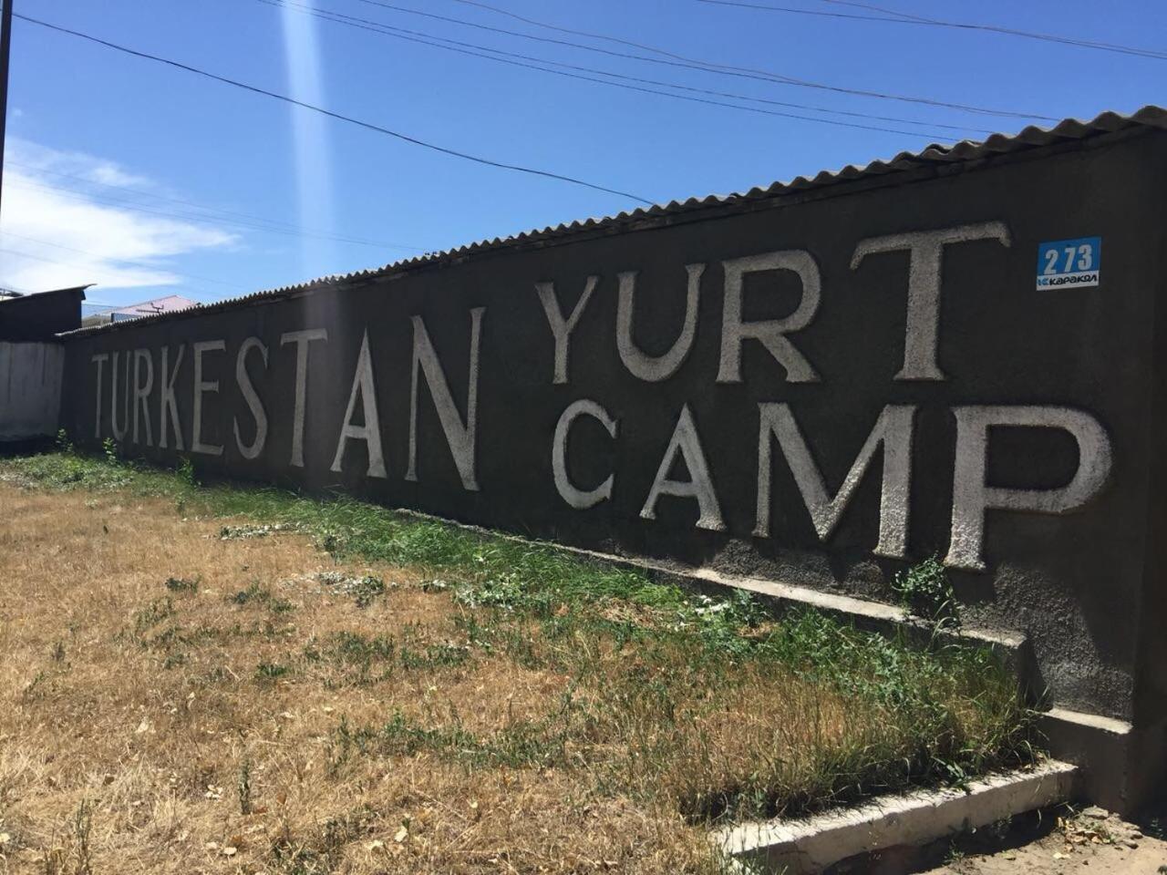 فندق Arista Yurt Camp كاراكول المظهر الخارجي الصورة